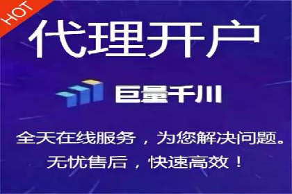 突破瓶颈：托管竞价SEM实战案例分析